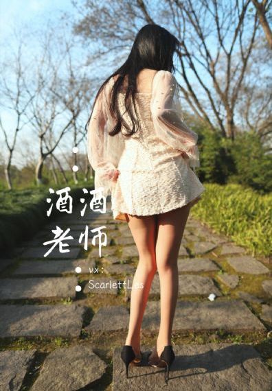 外遇的妻子2是_国产剧在线视频播放