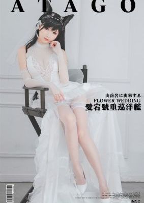 恋爱随意链接_BD高清视频观看